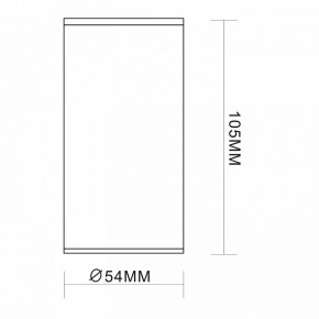 Накладной светильник ST-Luce Simplus ST111.407.01 в Тюмени - tumen.mebel24.online | фото 7