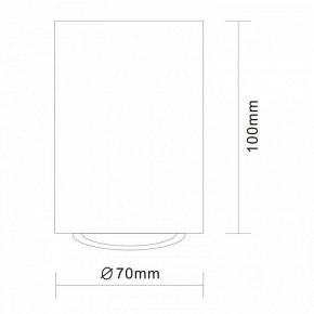 Накладной светильник ST-Luce Torus ST108.407.01 в Тюмени - tumen.mebel24.online | фото 6