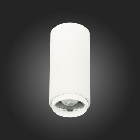 Накладной светильник ST-Luce Zoom ST600.532.10 в Тюмени - tumen.mebel24.online | фото 6
