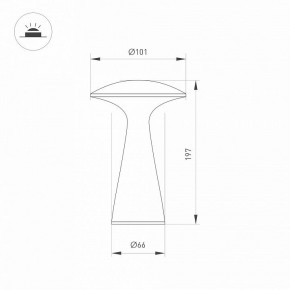 Настольная лампа декоративная Arlight SP-COLLADA 044361 в Тюмени - tumen.mebel24.online | фото 4