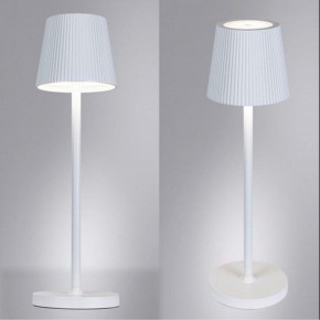 Настольная лампа декоративная Arte Lamp Fuyue A1616LT-1WH в Тюмени - tumen.mebel24.online | фото 2