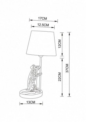 Настольная лампа декоративная Arte Lamp Gustav A4420LT-1GO в Тюмени - tumen.mebel24.online | фото 3