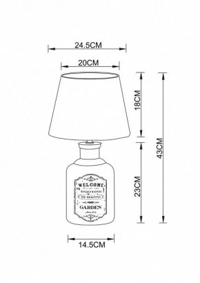 Настольная лампа декоративная Arte Lamp Isola A4272LT-1GY в Тюмени - tumen.mebel24.online | фото 3