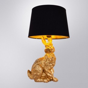 Настольная лампа декоративная Arte Lamp Izar A4015LT-1GO в Тюмени - tumen.mebel24.online | фото 2