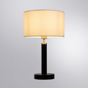 Настольная лампа декоративная Arte Lamp Robert A5029LT-1SS в Тюмени - tumen.mebel24.online | фото 2