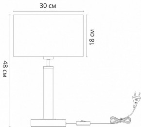 Настольная лампа декоративная Arte Lamp Robert A5029LT-1SS в Тюмени - tumen.mebel24.online | фото 3