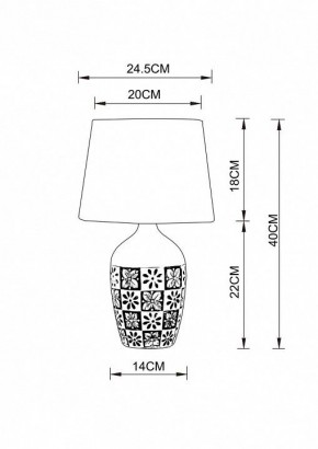 Настольная лампа декоративная Arte Lamp Twilly A4237LT-1GY в Тюмени - tumen.mebel24.online | фото 2