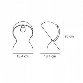 Настольная лампа декоративная Artemide  1466030A в Тюмени - tumen.mebel24.online | фото 4