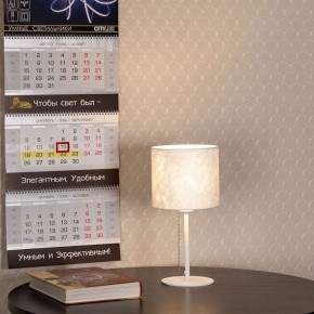 Настольная лампа декоративная Citilux Тильда CL469810 в Тюмени - tumen.mebel24.online | фото 2