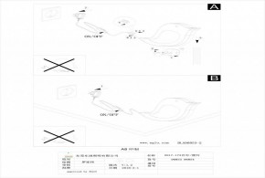 Настольная лампа декоративная Eglo Sparino 96854 в Тюмени - tumen.mebel24.online | фото 2