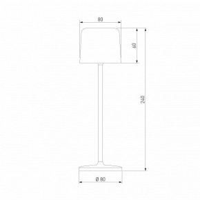 Настольная лампа декоративная Elektrostandard Bitty a069003 в Тюмени - tumen.mebel24.online | фото 5