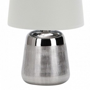 Настольная лампа декоративная Escada Calliope 10199/L Chrome в Тюмени - tumen.mebel24.online | фото 4