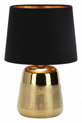 Настольная лампа декоративная Escada Calliope 10199/L Gold в Тюмени - tumen.mebel24.online | фото