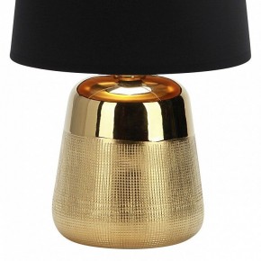 Настольная лампа декоративная Escada Calliope 10199/L Gold в Тюмени - tumen.mebel24.online | фото 4
