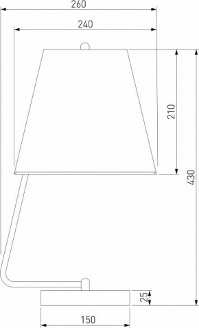 Настольная лампа декоративная Eurosvet Amaretto 01165/1 хром в Тюмени - tumen.mebel24.online | фото 2
