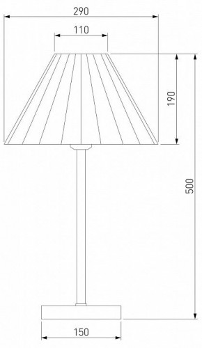 Настольная лампа декоративная Eurosvet Peony 01132/1 хром/графит в Тюмени - tumen.mebel24.online | фото 5
