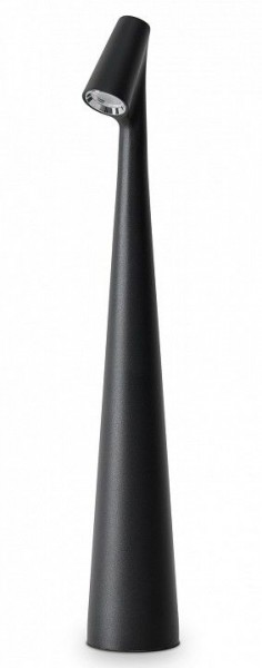Настольная лампа декоративная Freya Clam FR6188TL-L3B в Тюмени - tumen.mebel24.online | фото