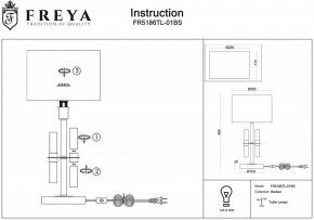 Настольная лампа декоративная Freya Lino FR5186TL-01BS в Тюмени - tumen.mebel24.online | фото 3