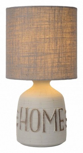 Настольная лампа декоративная Lucide Cosby 47503/81/36 в Тюмени - tumen.mebel24.online | фото 2