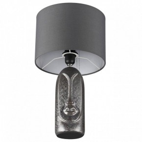 Настольная лампа декоративная Lumion Akivi 8146/1Т в Тюмени - tumen.mebel24.online | фото 3