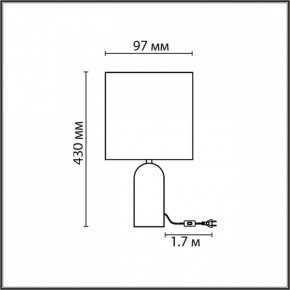 Настольная лампа декоративная Lumion Akivi 8146/1Т в Тюмени - tumen.mebel24.online | фото 5