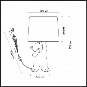 Настольная лампа декоративная Lumion Bear 5662/1T в Тюмени - tumen.mebel24.online | фото 2