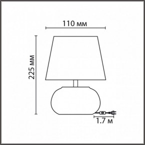 Настольная лампа декоративная Lumion Hama 8145/1Т в Тюмени - tumen.mebel24.online | фото 4