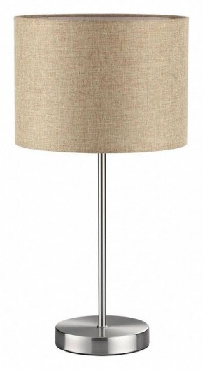 Настольная лампа декоративная Lumion NIKKI 8250/1T в Тюмени - tumen.mebel24.online | фото 2
