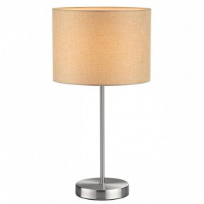 Настольная лампа декоративная Lumion NIKKI 8250/1T в Тюмени - tumen.mebel24.online | фото 3