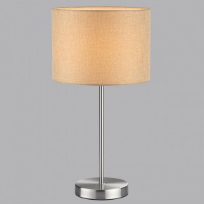 Настольная лампа декоративная Lumion NIKKI 8250/1T в Тюмени - tumen.mebel24.online | фото 5