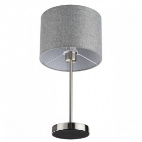 Настольная лампа декоративная Lumion NIKKI 8251/1T в Тюмени - tumen.mebel24.online | фото 3