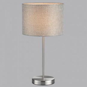 Настольная лампа декоративная Lumion NIKKI 8251/1T в Тюмени - tumen.mebel24.online | фото 4