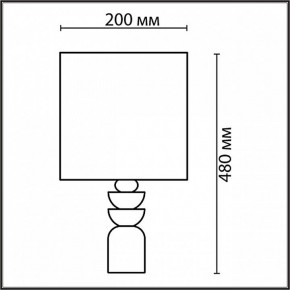 Настольная лампа декоративная Lumion Segi 8130/1T в Тюмени - tumen.mebel24.online | фото 5