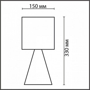 Настольная лампа декоративная Lumion Segi 8132/1Т в Тюмени - tumen.mebel24.online | фото 4