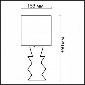 Настольная лампа декоративная Lumion Segi 8133/1Т в Тюмени - tumen.mebel24.online | фото 4
