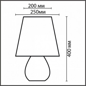 Настольная лампа декоративная Lumion Sona 8120/1T в Тюмени - tumen.mebel24.online | фото 4