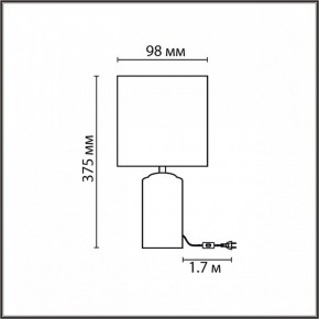 Настольная лампа декоративная Lumion Terazio 8141/1T в Тюмени - tumen.mebel24.online | фото 4