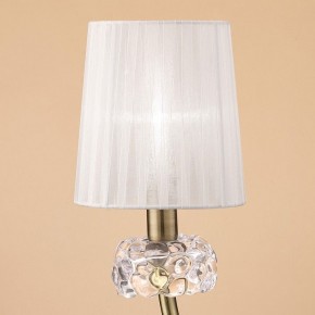 Настольная лампа декоративная Mantra Loewe 4737 в Тюмени - tumen.mebel24.online | фото 3