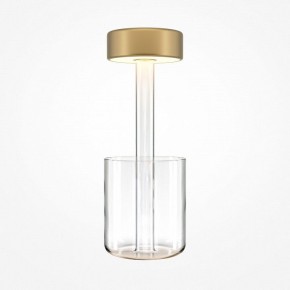 Настольная лампа декоративная Maytoni AI Collaboration MOD229TL-L3G3K1 в Тюмени - tumen.mebel24.online | фото 2