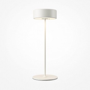 Настольная лампа декоративная Maytoni AI Collaboration MOD229TL-L3W3K2 в Тюмени - tumen.mebel24.online | фото 2