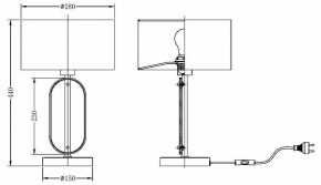 Настольная лампа декоративная Maytoni Marmo MOD099TL-01G в Тюмени - tumen.mebel24.online | фото 2