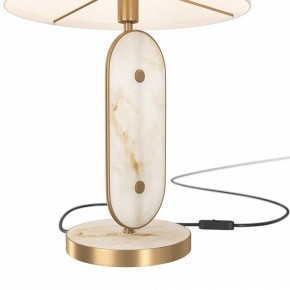 Настольная лампа декоративная Maytoni Marmo MOD099TL-01G в Тюмени - tumen.mebel24.online | фото 4