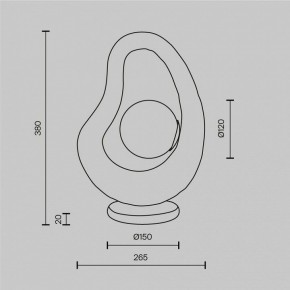 Настольная лампа декоративная Maytoni Opus MOD380TL-01W в Тюмени - tumen.mebel24.online | фото 4