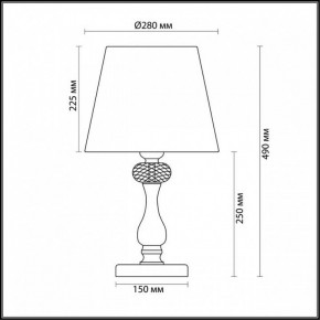 Настольная лампа декоративная Odeon Light Aurelia 3390/1T в Тюмени - tumen.mebel24.online | фото 5