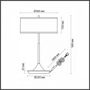 Настольная лампа декоративная Odeon Light Bergi 5064/2T в Тюмени - tumen.mebel24.online | фото 8