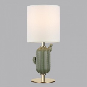 Настольная лампа декоративная Odeon Light Cactus 5425/1TA в Тюмени - tumen.mebel24.online | фото 3