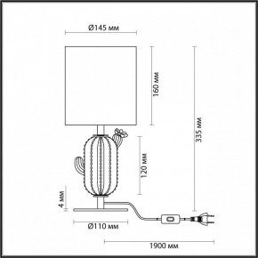 Настольная лампа декоративная Odeon Light Cactus 5425/1TA в Тюмени - tumen.mebel24.online | фото 4