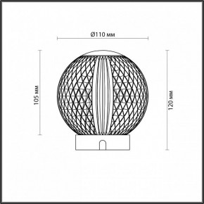 Настольная лампа декоративная Odeon Light Crystal 5007/2TL в Тюмени - tumen.mebel24.online | фото 7