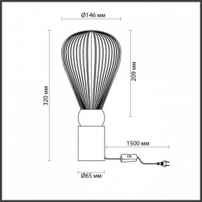 Настольная лампа декоративная Odeon Light Elica 1 5417/1T в Тюмени - tumen.mebel24.online | фото 4