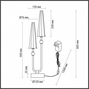 Настольная лампа декоративная Odeon Light Fungo 5429/10TL в Тюмени - tumen.mebel24.online | фото 4